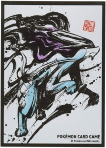 ポケモンセンターオリジナル ポケモンカードゲーム デッキシールド 墨絵列伝 スイクン