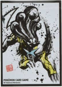 ポケモンセンターオリジナル ポケモンカードゲーム デッキシールド 墨絵列伝 ライコウ