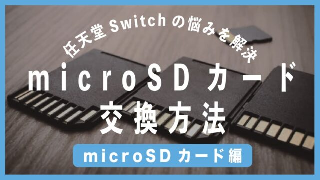 22年最新版 おすすめのコンバーターを徹底紹介します アフィアブログ