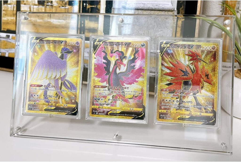 ポケカ スクリューダウン おすすめ
